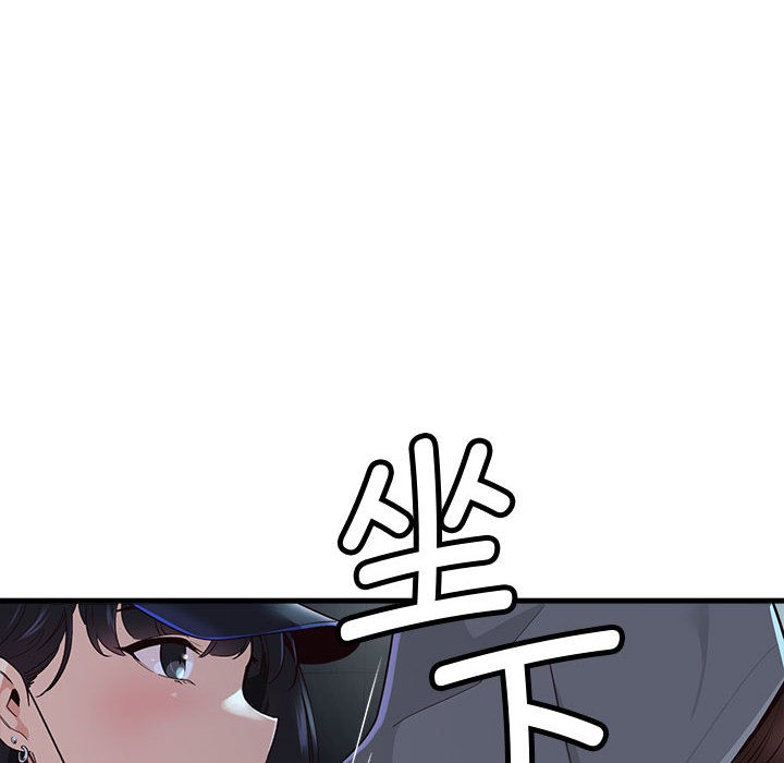 第1话 - 第133.jpg页