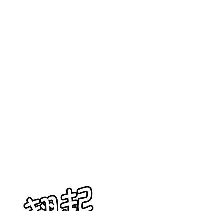 第1话 - 第141.jpg页