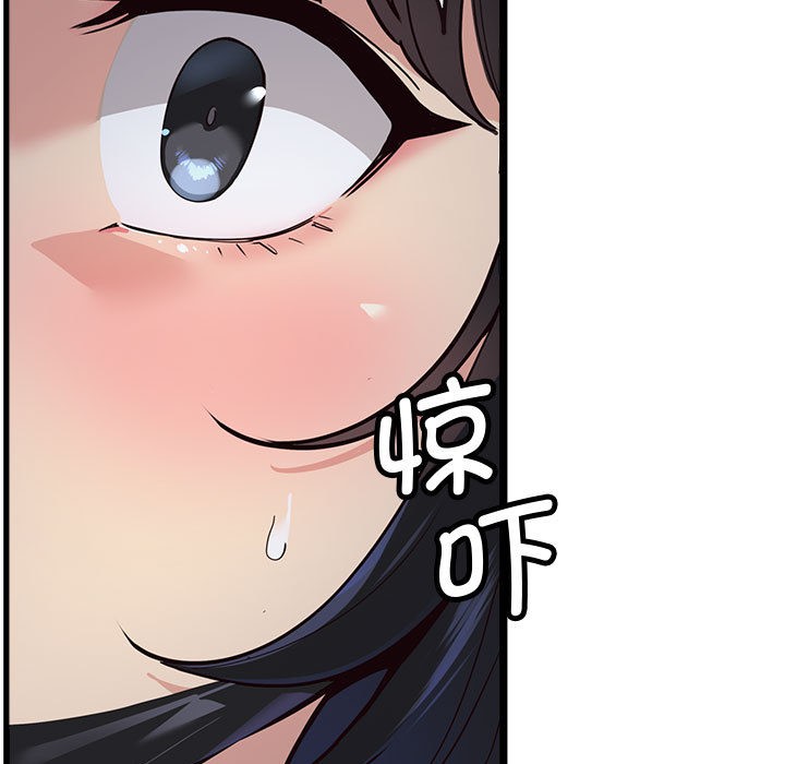 第1话 - 第149.jpg页