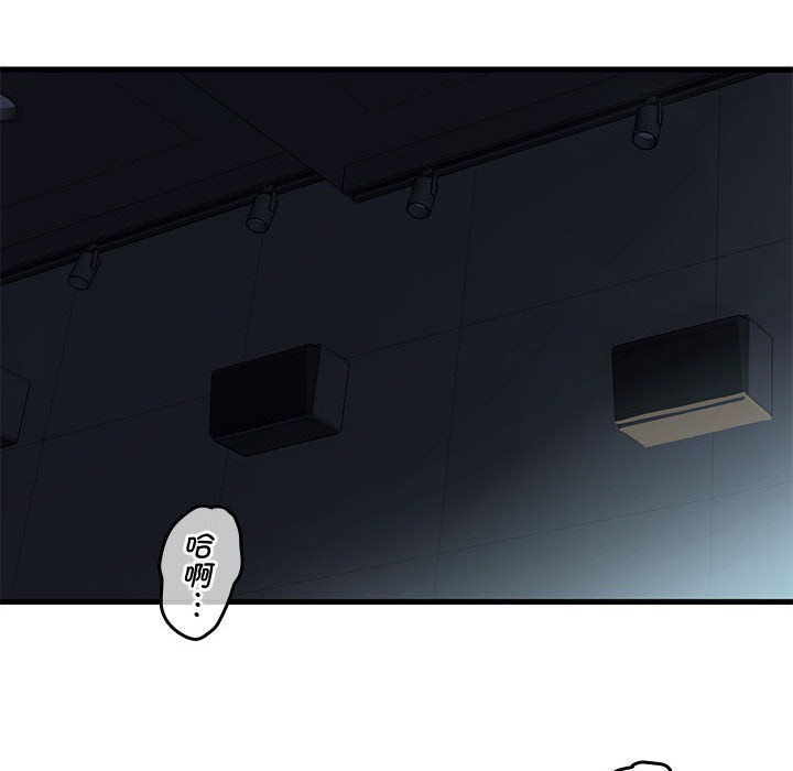 第1话 - 第164.jpg页
