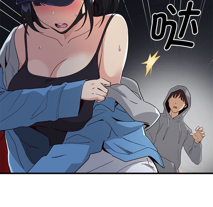 第1话 - 第171.jpg页