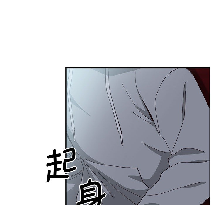 第1话 - 第176.jpg页