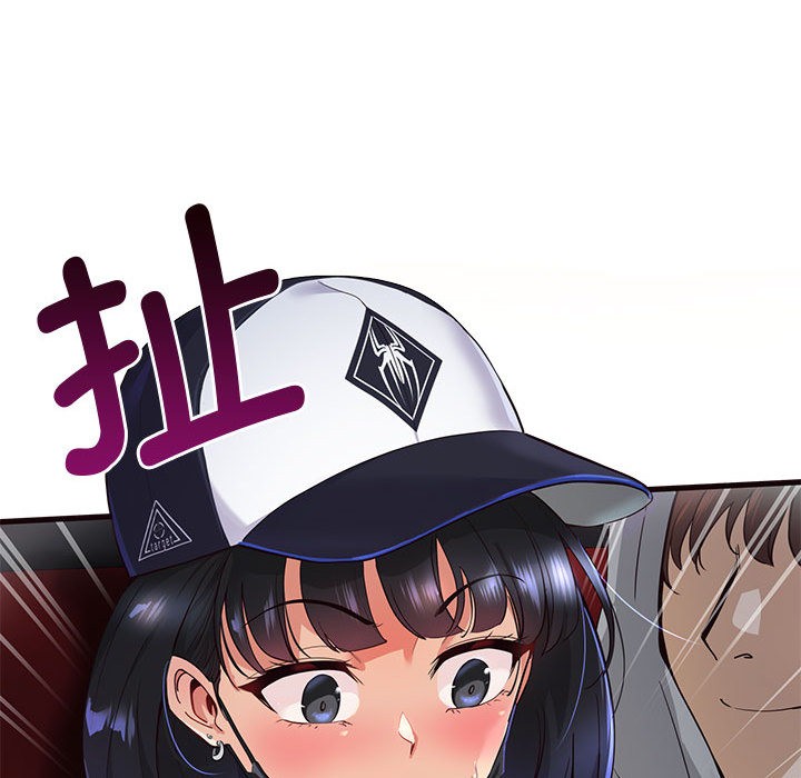 第1话 - 第184.jpg页