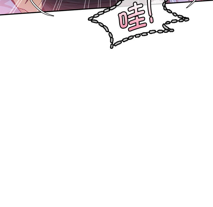 第1话 - 第186.jpg页
