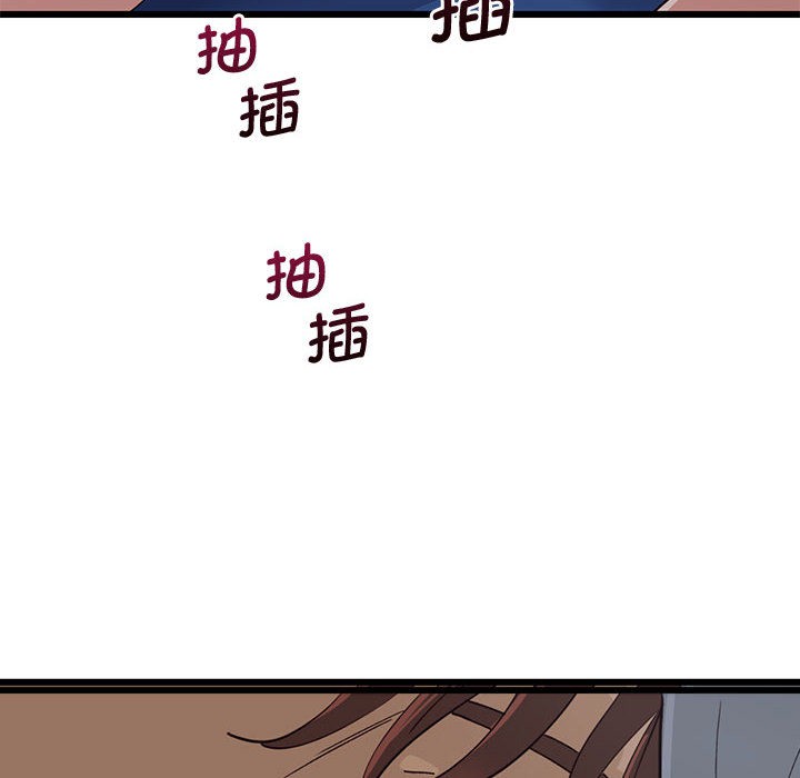 第1话 - 第200.jpg页