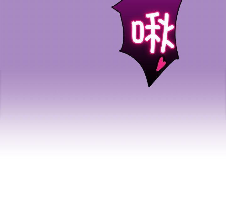 第1话 - 第218.jpg页