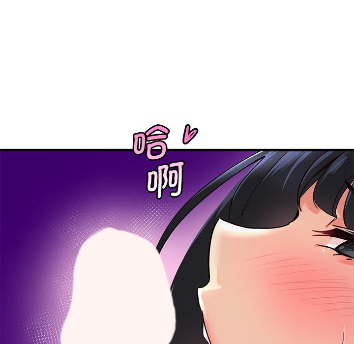 第1话 - 第219.jpg页
