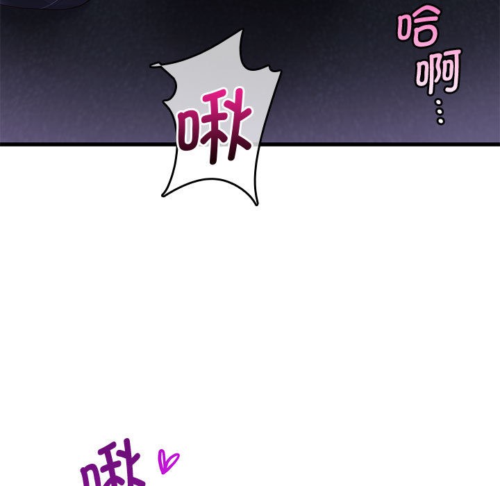 第1话 - 第224.jpg页