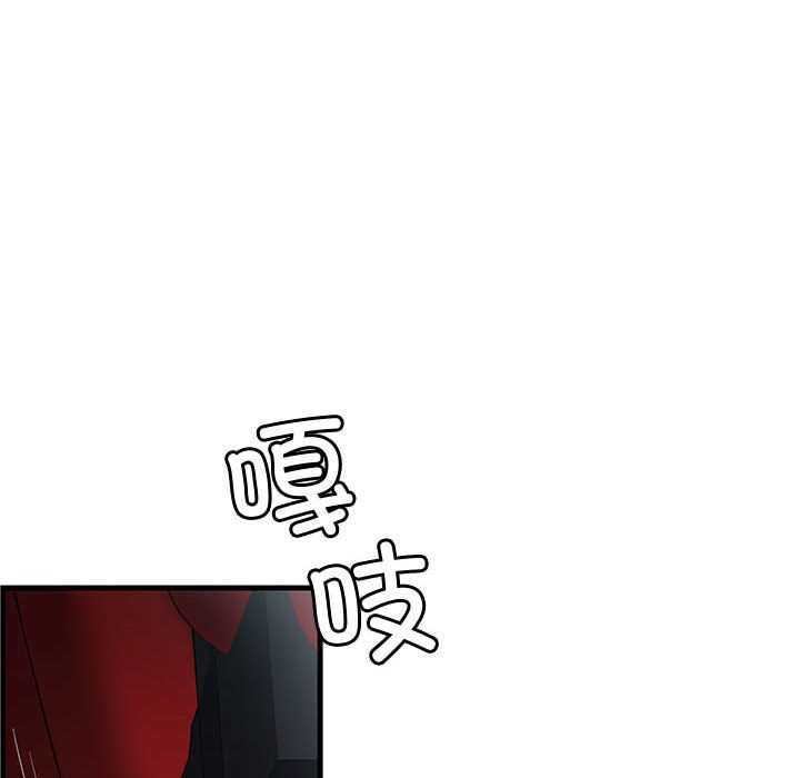第1话 - 第229.jpg页