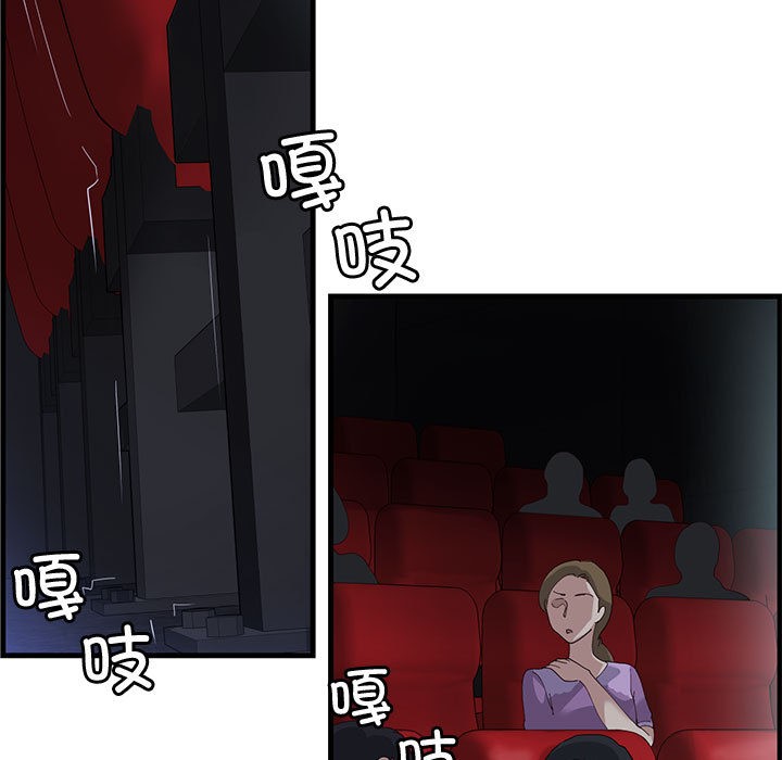 第1话 - 第230.jpg页