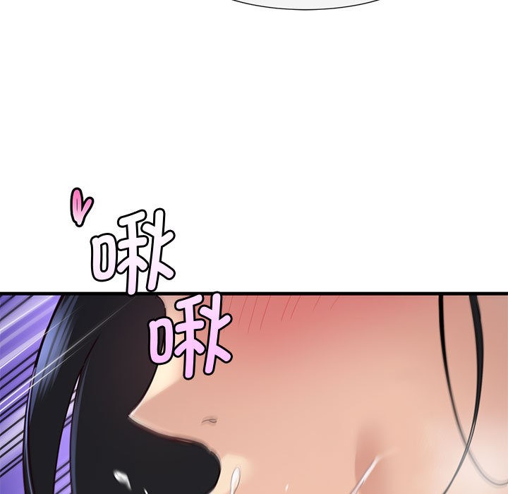 第1话 - 第232.jpg页