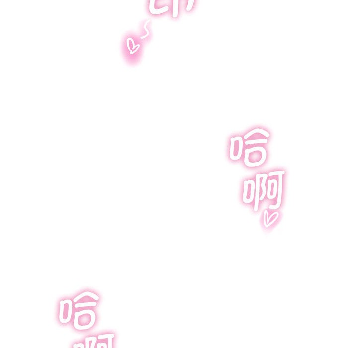 第1话 - 第238.jpg页