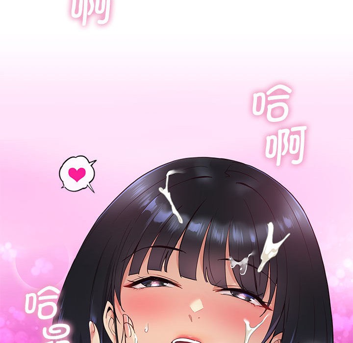 第1话 - 第239.jpg页