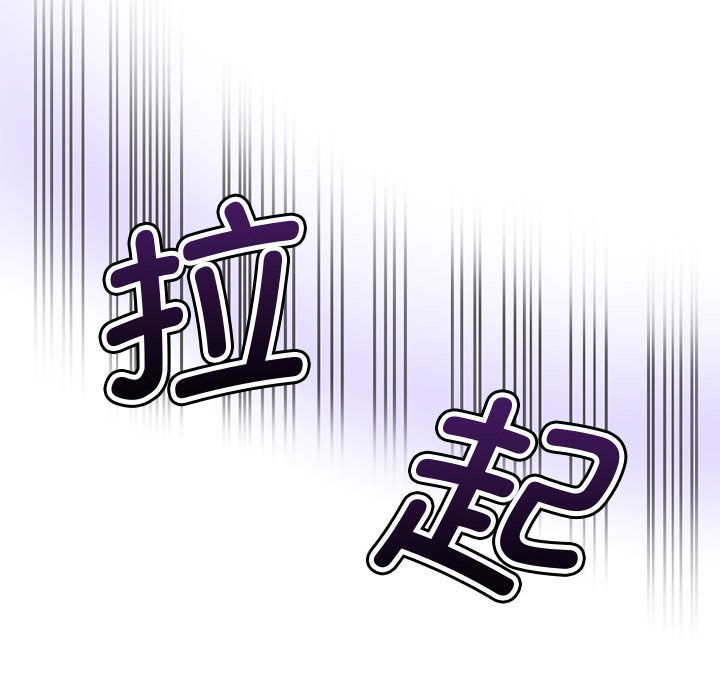 第1话 - 第245.jpg页
