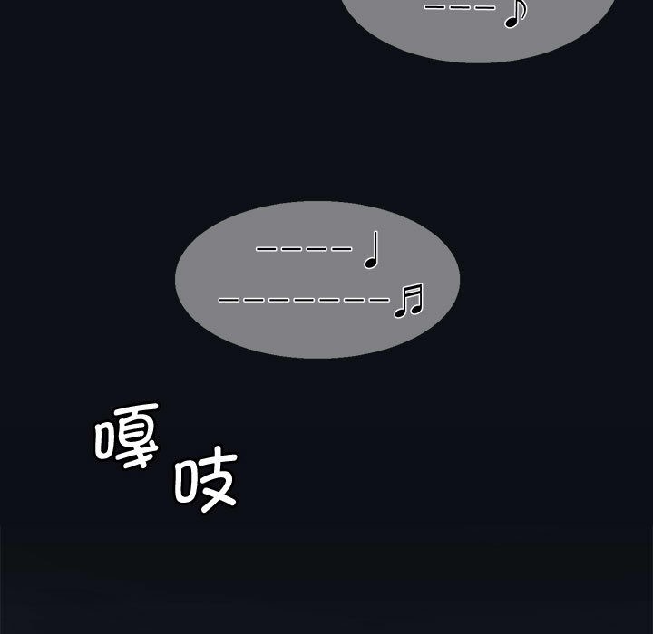 第1话 - 第263.jpg页