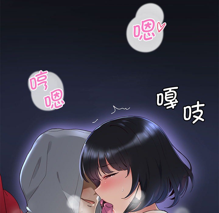 第1话 - 第264.jpg页