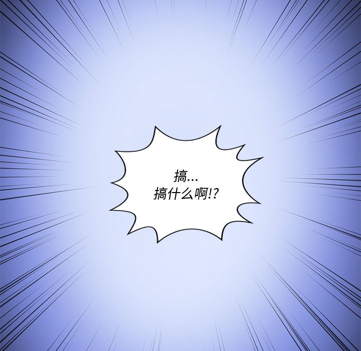 第1话 - 第282.jpg页
