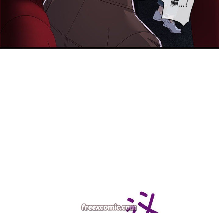 第1话 - 第285.jpg页