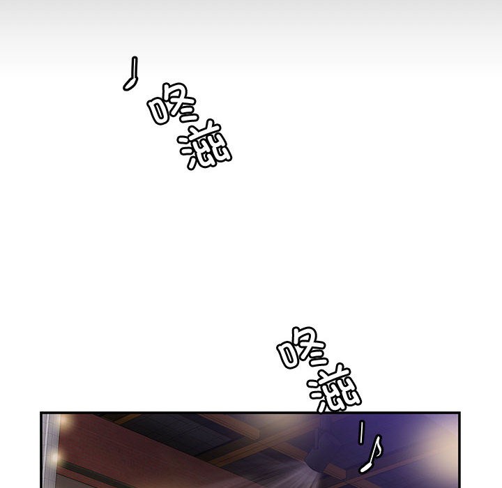 第1话 - 第289.jpg页