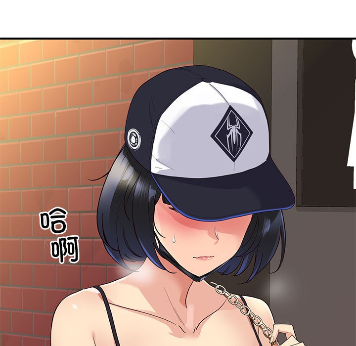第1话 - 第292.jpg页