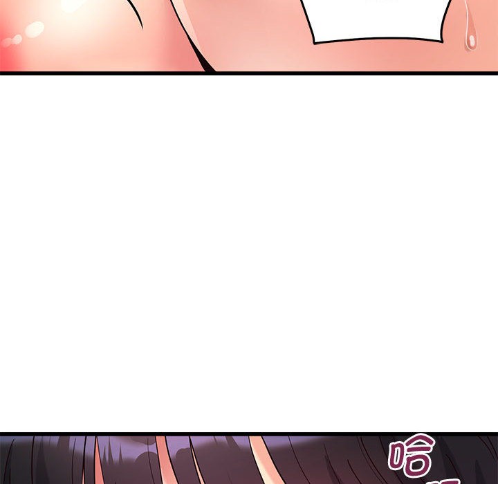 第2话 - 第58.jpg页