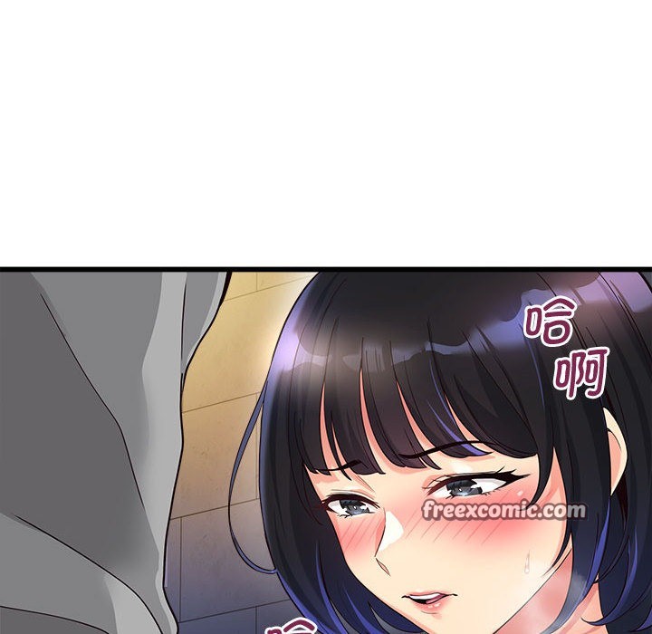 第2话 - 第60.jpg页