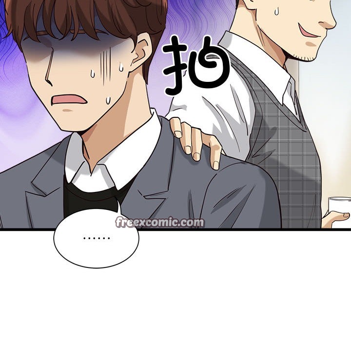 第2话 - 第150.jpg页