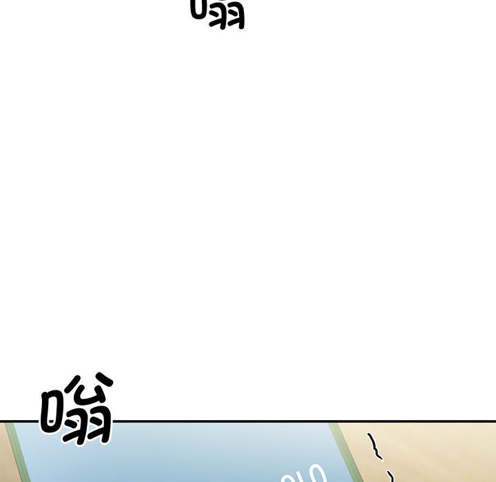 第2话 - 第161.jpg页