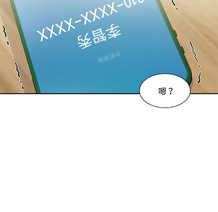 第2话 - 第162.jpg页