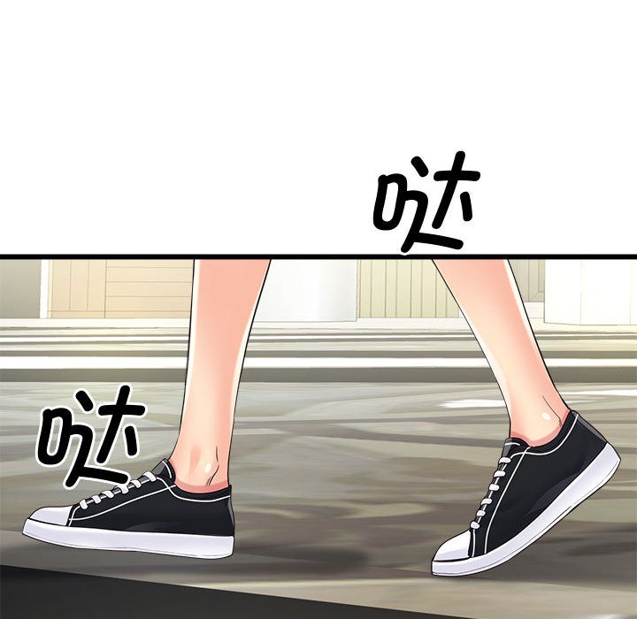 第2话 - 第173.jpg页