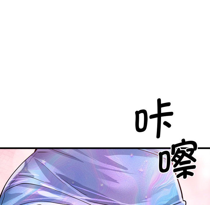 第2话 - 第178.jpg页