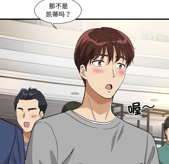 第2话 - 第186.jpg页