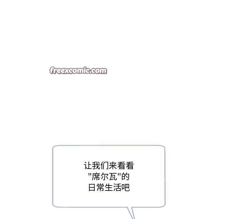 第2话 - 第210.jpg页
