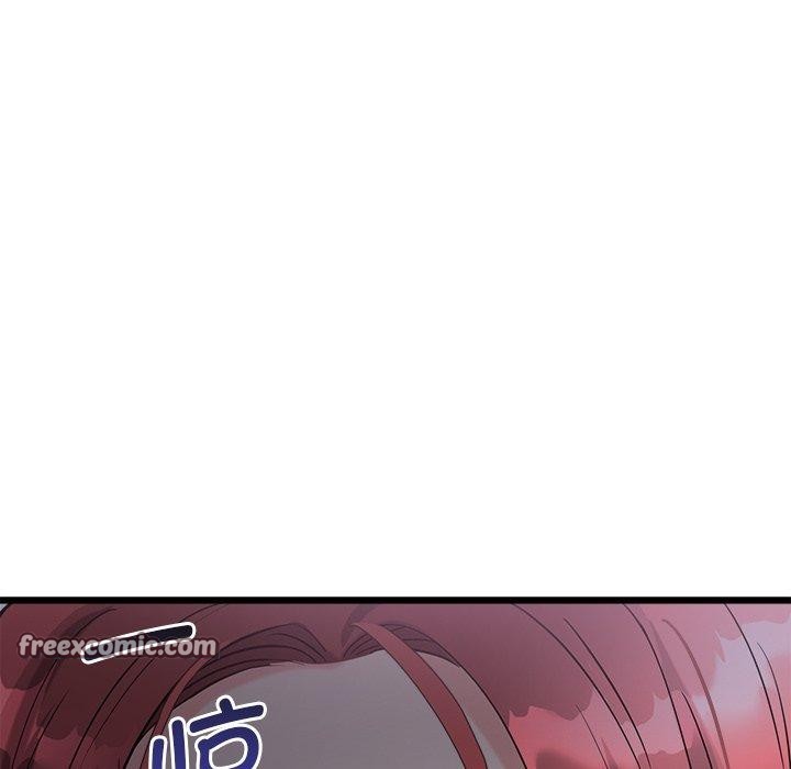 第3话 - 第15.jpg页