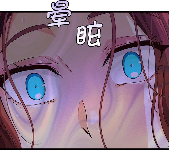 第3话 - 第28.jpg页
