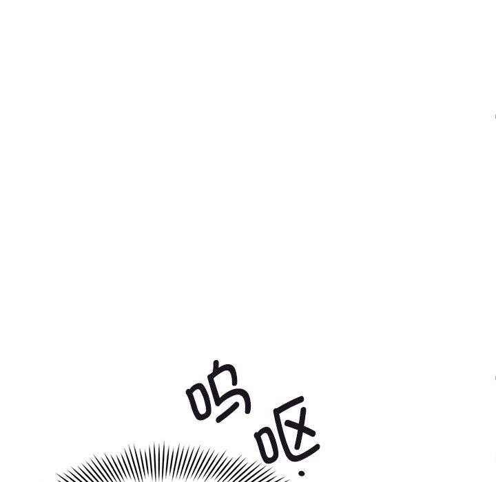 第3话 - 第29.jpg页