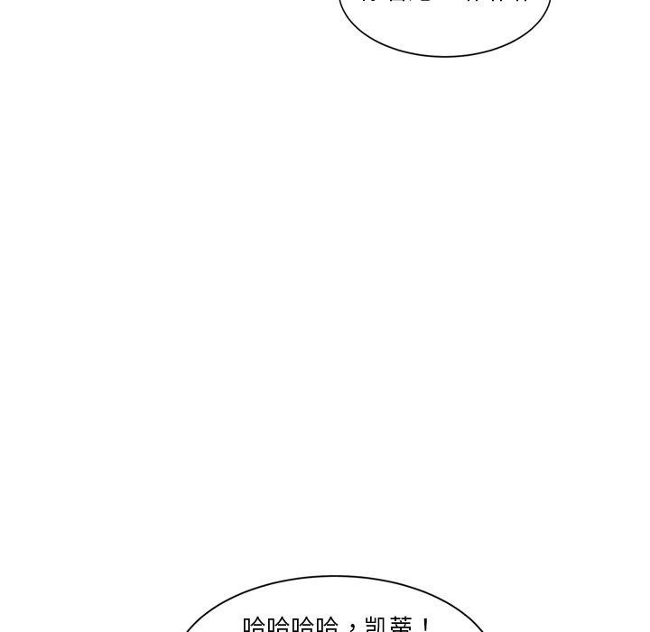 第3话 - 第39.jpg页