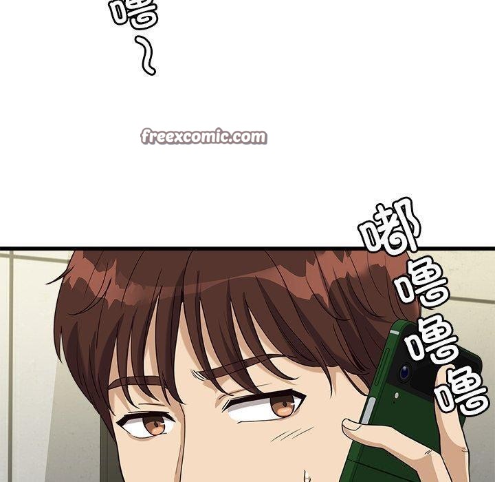 第3话 - 第60.jpg页