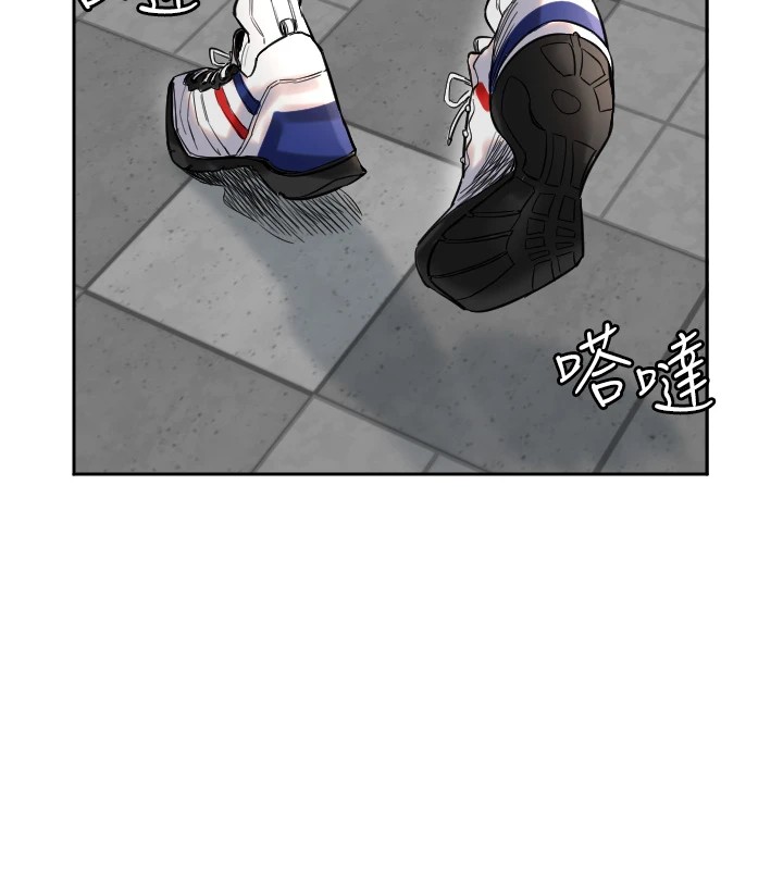 第1话-大学生涯的初次邂逅 - 第34.jpg页
