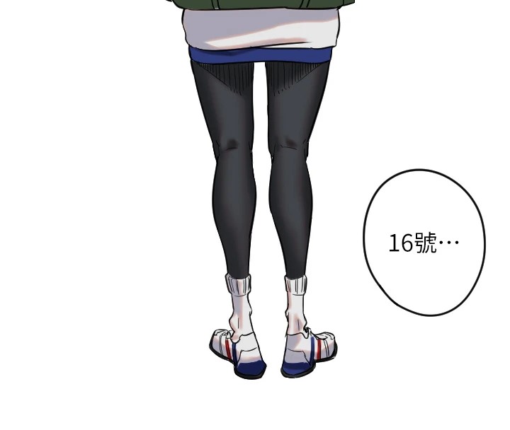 第1话-大学生涯的初次邂逅 - 第36.jpg页