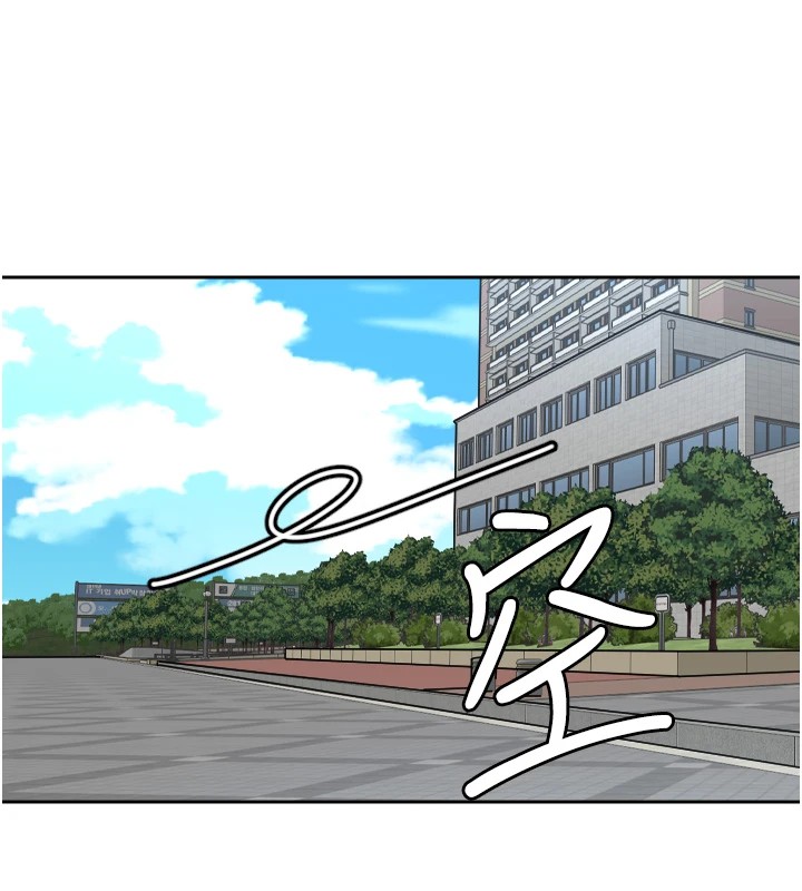 第1话-大学生涯的初次邂逅 - 第42.jpg页