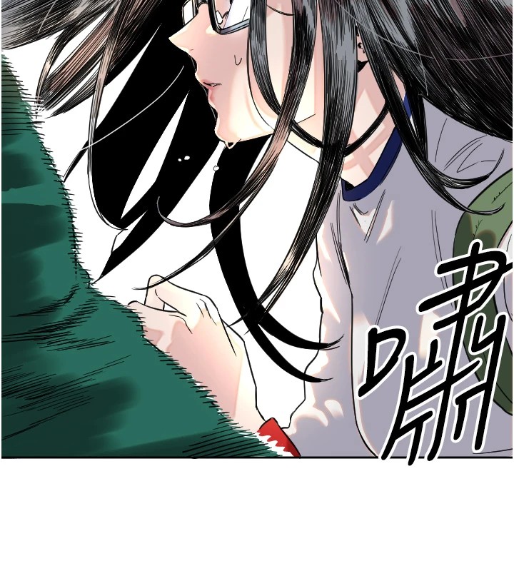 第1话-大学生涯的初次邂逅 - 第47.jpg页