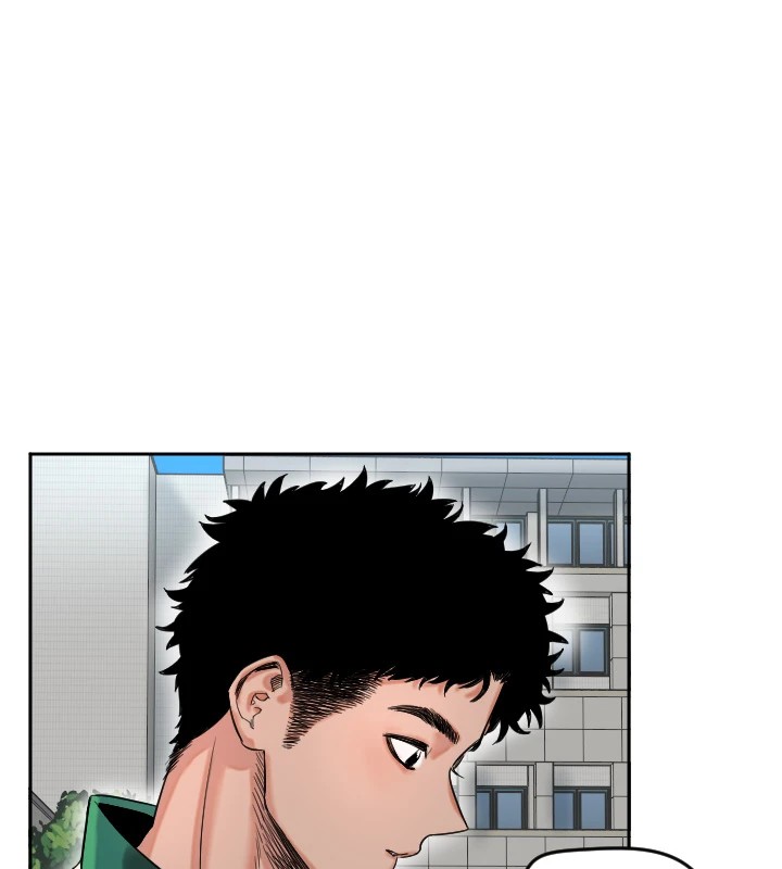 第1话-大学生涯的初次邂逅 - 第68.jpg页