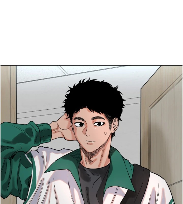 第1话-大学生涯的初次邂逅 - 第85.jpg页