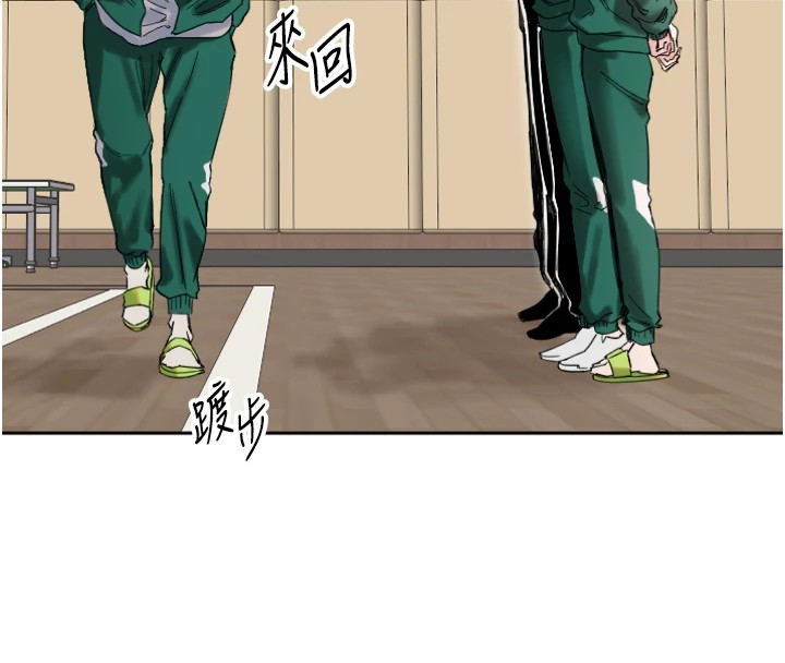 第1话-大学生涯的初次邂逅 - 第164.jpg页