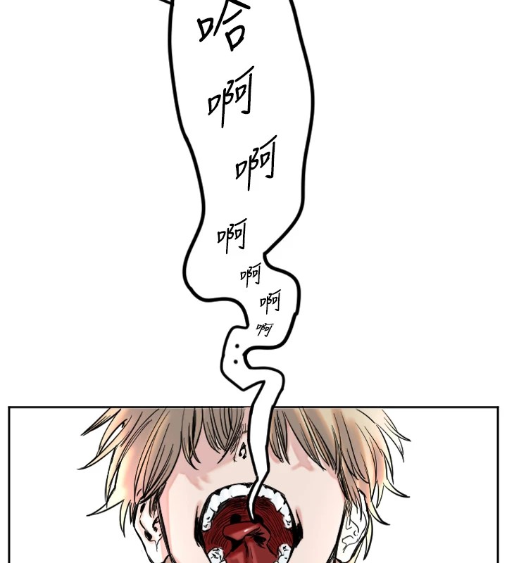第1话-大学生涯的初次邂逅 - 第178.jpg页