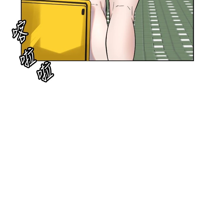 第2话-没想到妳深藏不露啊? - 第24.jpg页