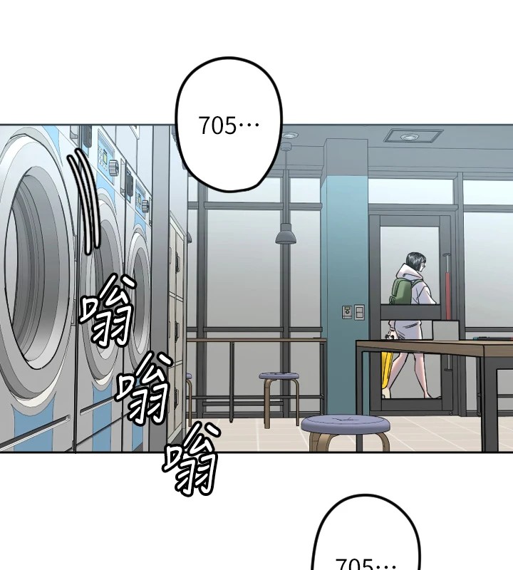 第2话-没想到妳深藏不露啊? - 第26.jpg页