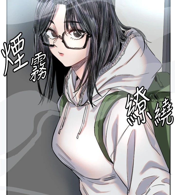 第2话-没想到妳深藏不露啊? - 第33.jpg页