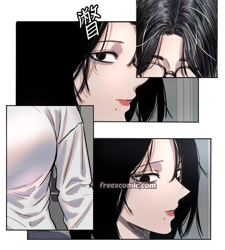 第2话-没想到妳深藏不露啊? - 第48.jpg页